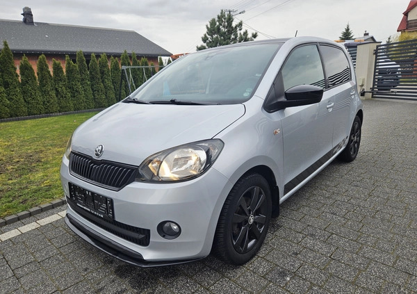 Skoda Citigo cena 19999 przebieg: 92400, rok produkcji 2015 z Żmigród małe 562